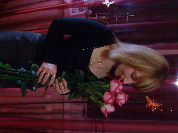 Елена Вакуленко