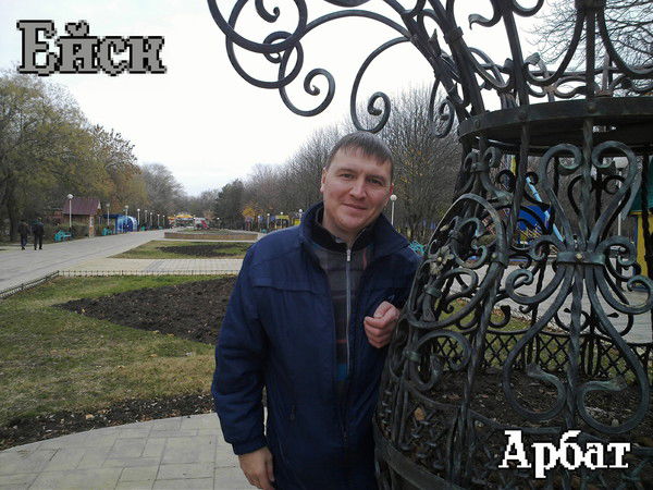 Миша Тихомиров