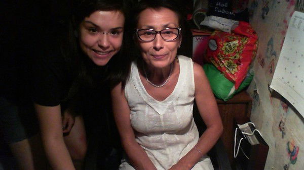 Луиза Костина