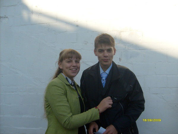 Алина Емельяненко