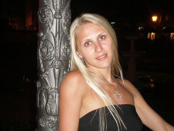 Диана Гончар