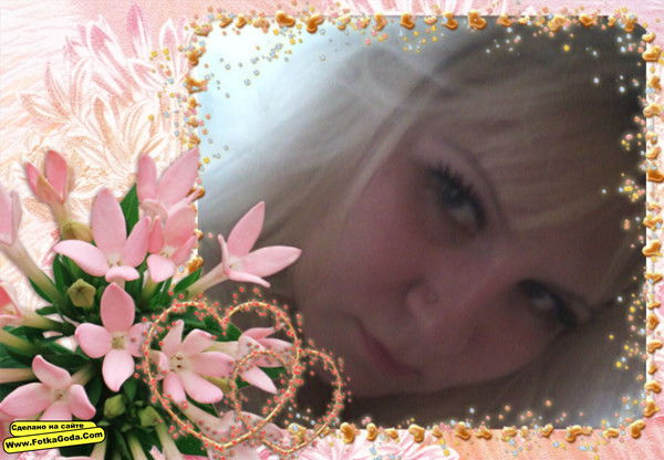 Екатерина Нарукова