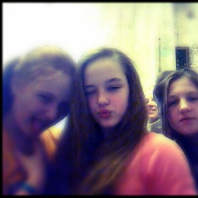 Соня Ванькичева