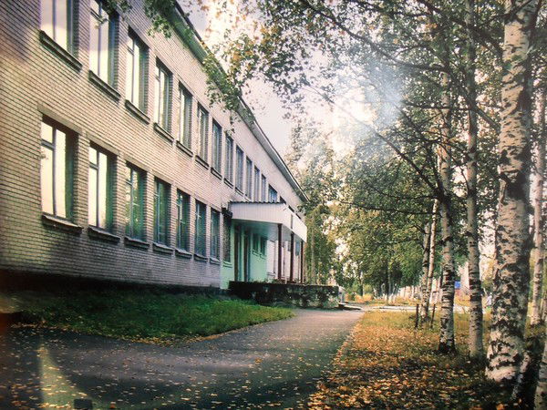 Светлана Артюгина