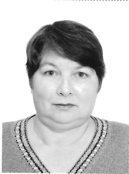 Валентина Моисеева