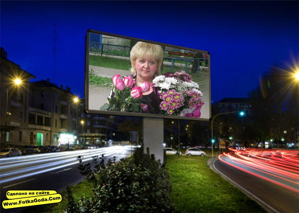 Ирина Бочкарёва-Шатова