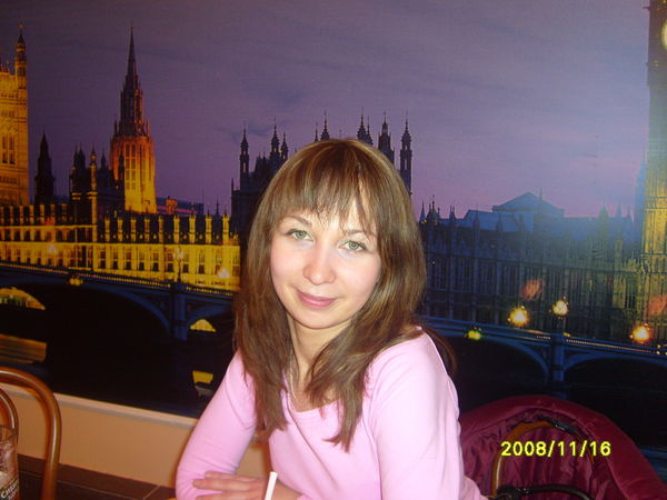 Ирина Хисамиева