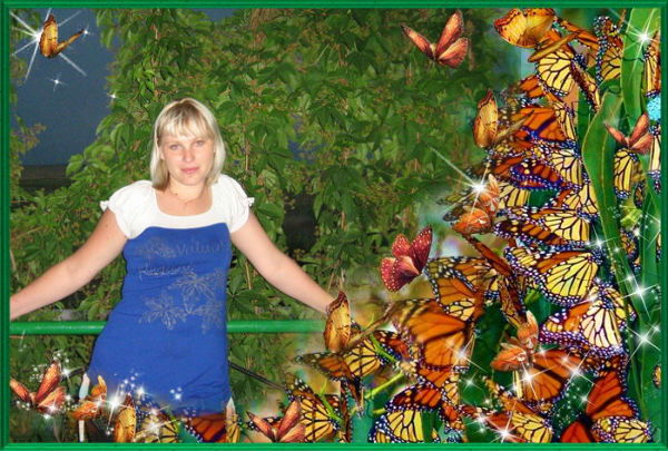 Оксана Григорьева