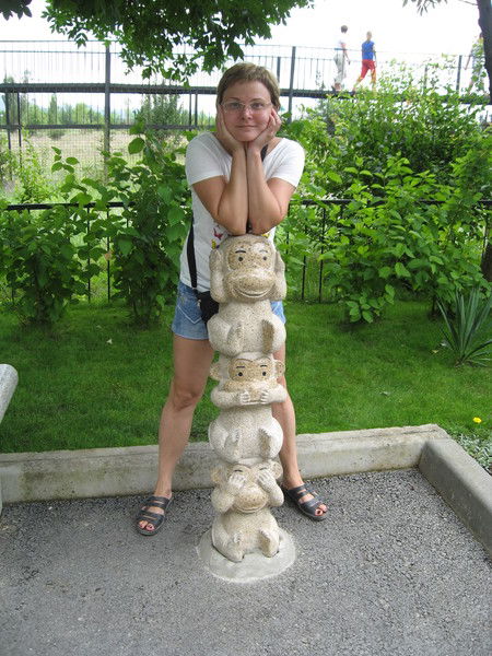 Ольга Васильева