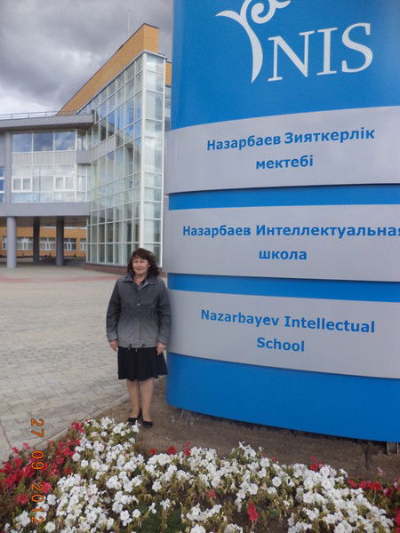 Татьяна Ахметвалиева