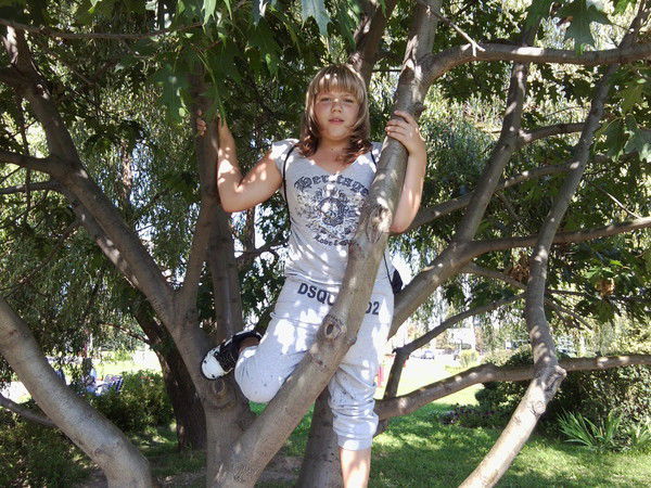 Влада Горбач