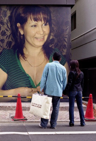 Марина Рыбакова