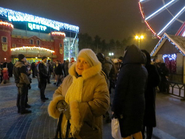 Валентина Третяк