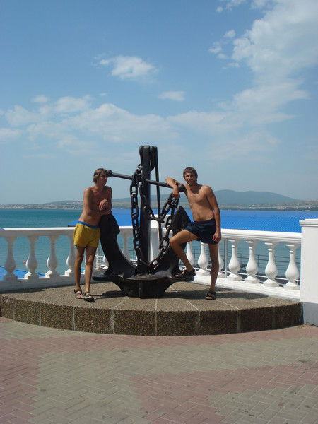 Сергей Мищук