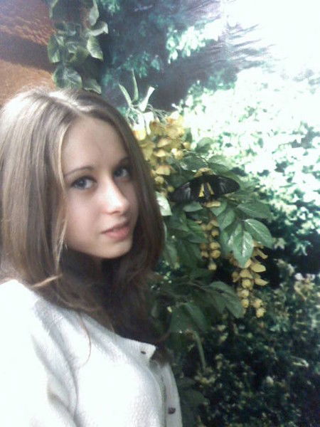 Александра Добрынина