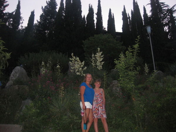 Елена Поддубная