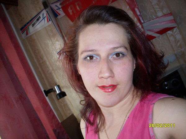 Оксана Голуб