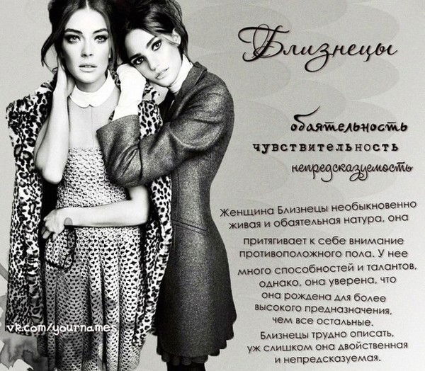 Нурсауле Муканова