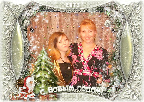 Елена Ладыгина