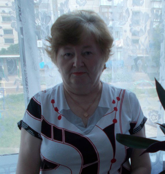 Людмила Уфимцева