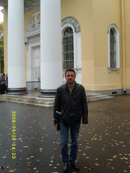 Сергей Лаврукович