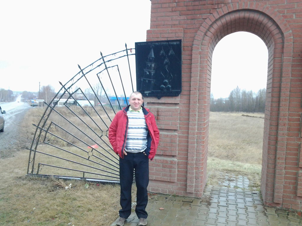 Роман Учайкин