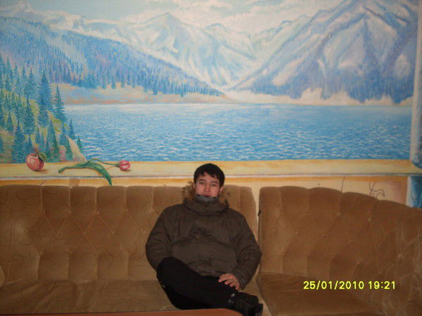 Ерик Баубеков