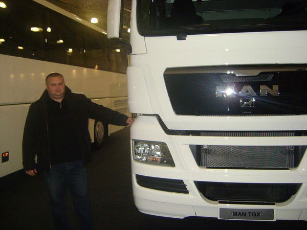 Александр Bav