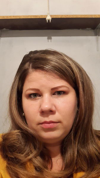 Катена Аринина