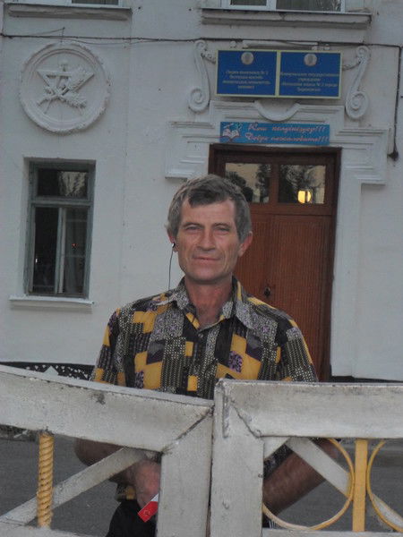 Слава Клиновицкий