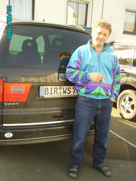 Владимер Шерер