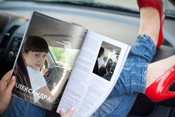 Сашулечка Королёнок