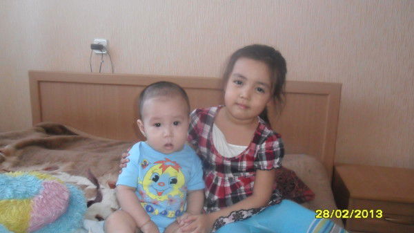 Ботакоз Кузеева