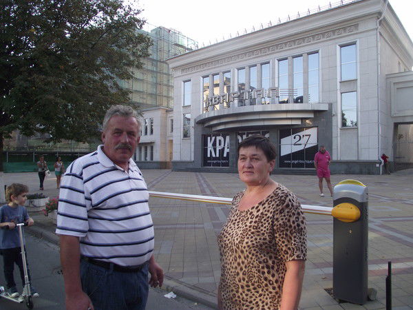 Галина Сокирко