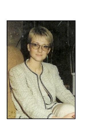 Елена Осипенко