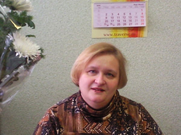 Светлана Трофимова