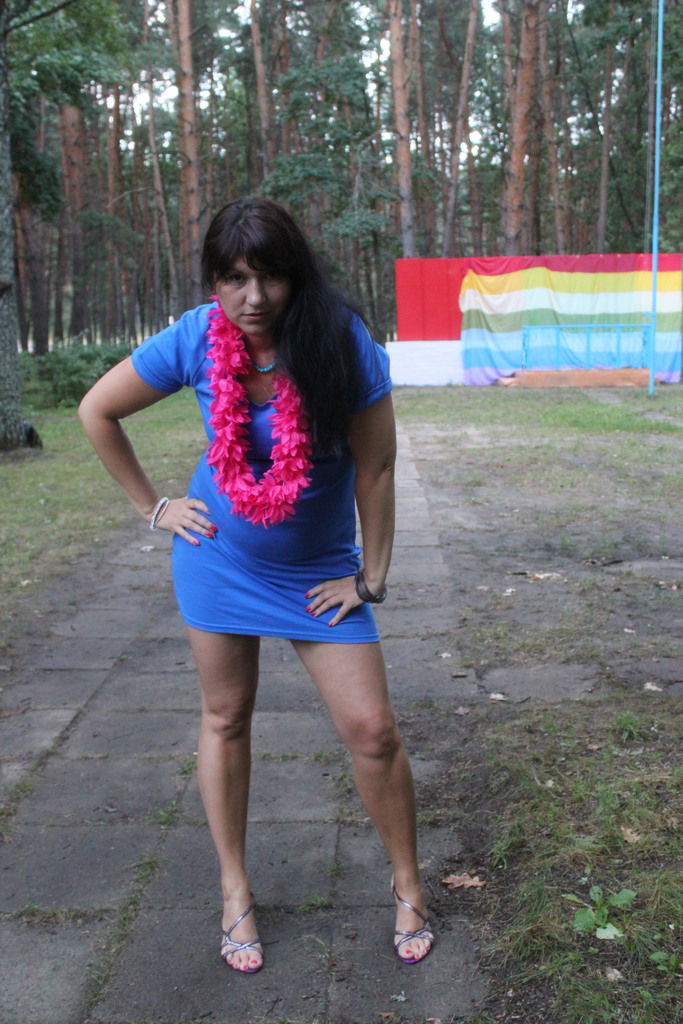 Людмила Кучина