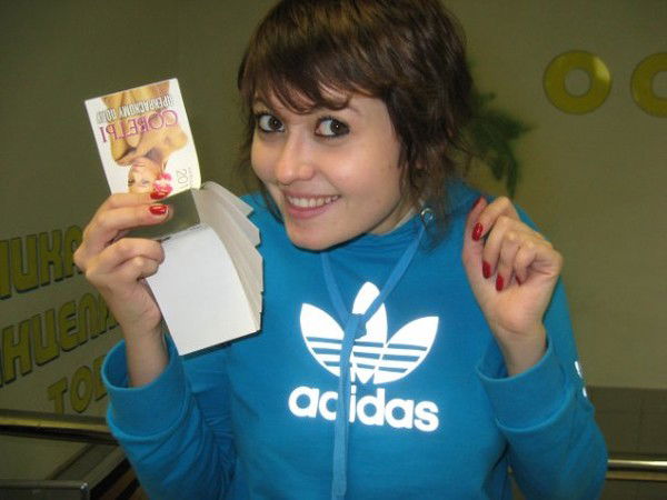 Елена Игнатьева