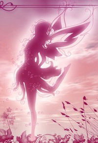 Катя Ремнёва