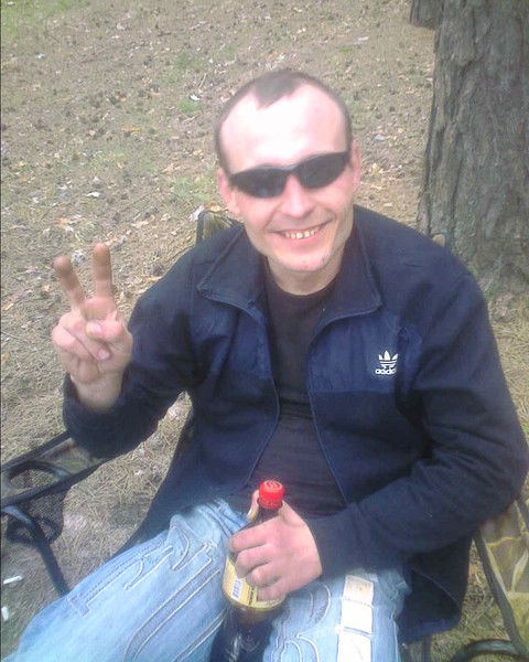 Макс Скирта