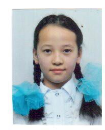 Арай Улдахан