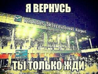 ***almaz*** Abdunazarov