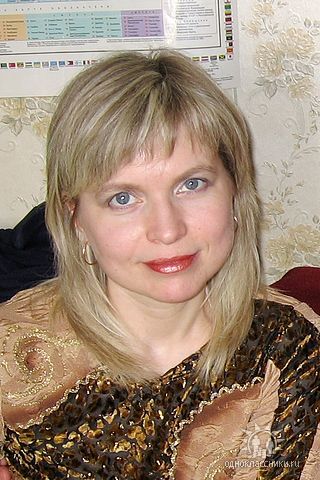 Серикова Татьяна