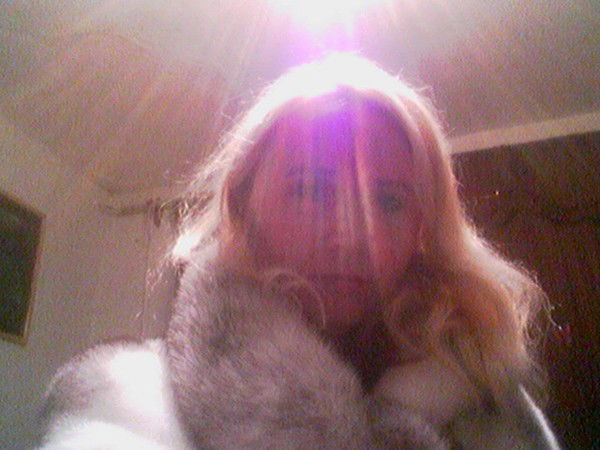 Елена Злыднева