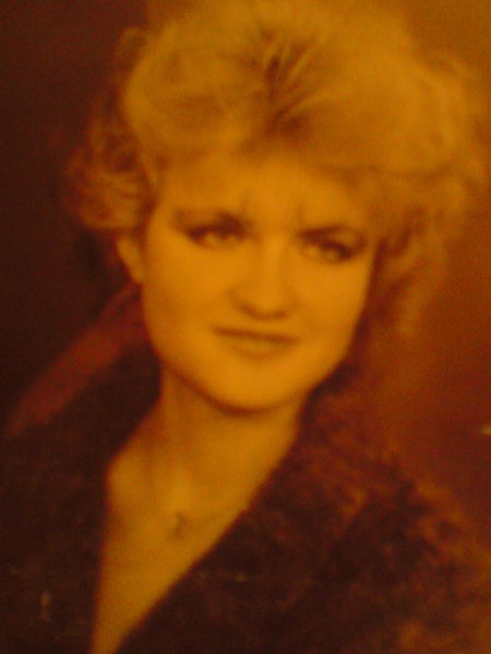 Елена Эстомирова