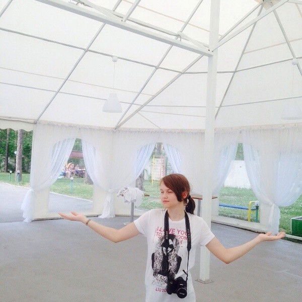 Кристина Афанасьева