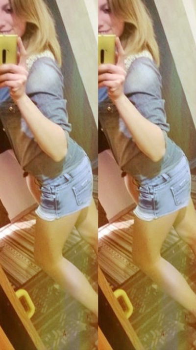 Вика Левцун