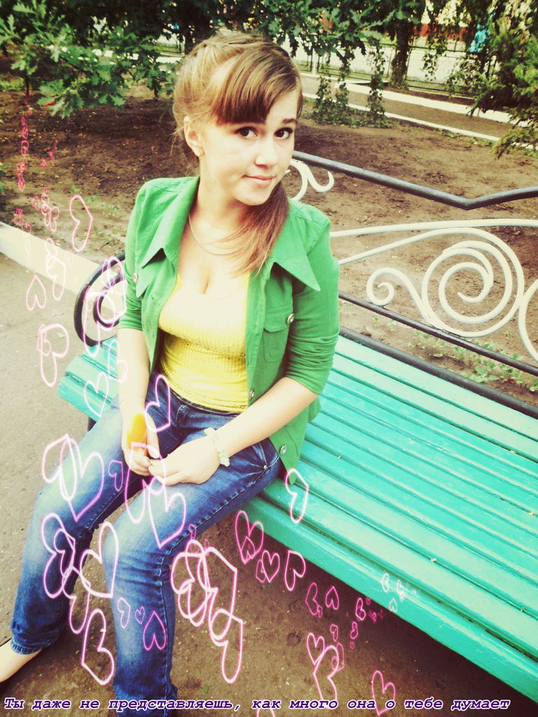 Руся:*иришка Вайгандт:*