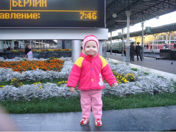 Андрей Медведев