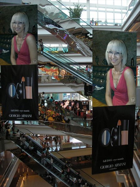 Светлана Мулюкина